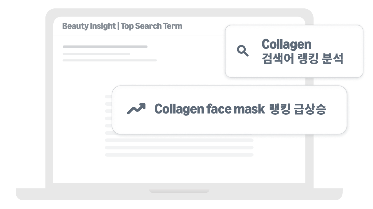 몬풋 김성주 팀장의 인터뷰 현장 몬풋 김성주 팀장의 인터뷰 현장